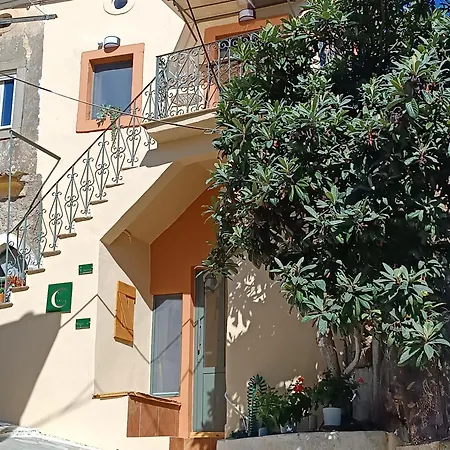 Casa Vrioni Apartamento *