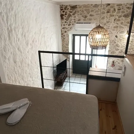 Casa Vrioni Apartamento *