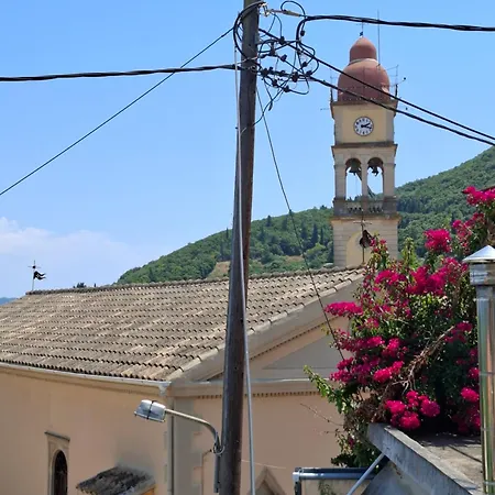 Casa Vrioni Apartmán Ágios Matthaíos