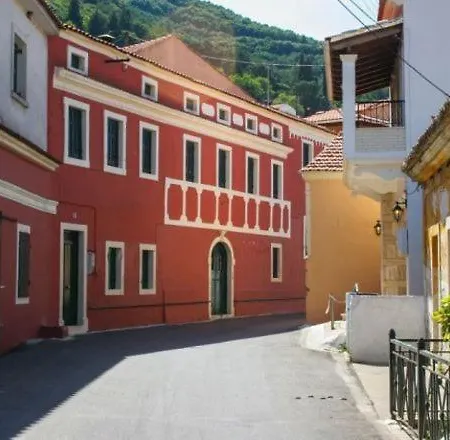 Casa Vrioni