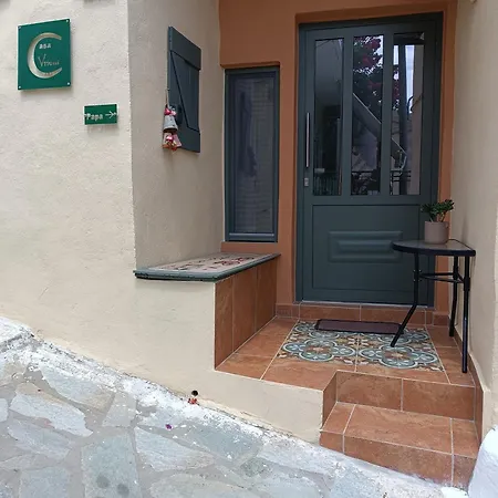 Casa Vrioni *
