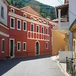 Casa Vrioni